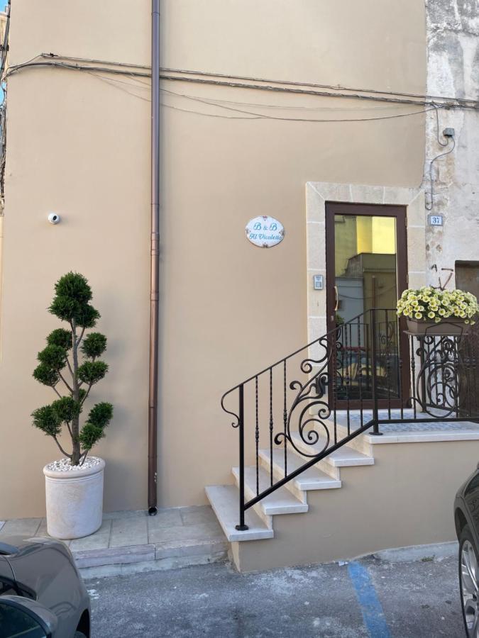 Bed and Breakfast Al Vicoletto Sava Exterior foto